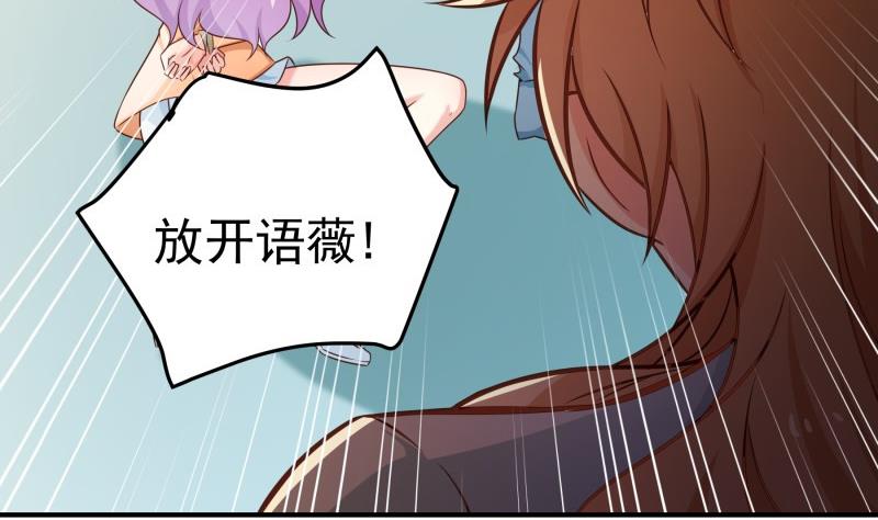 第95话 危机关头(1/2)-第93话