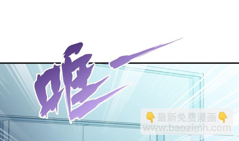 第95话 危机关头(1/2)-第93话