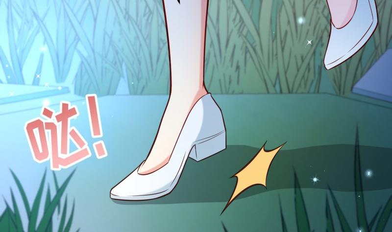 第99话 激将法(1/2)-第97话