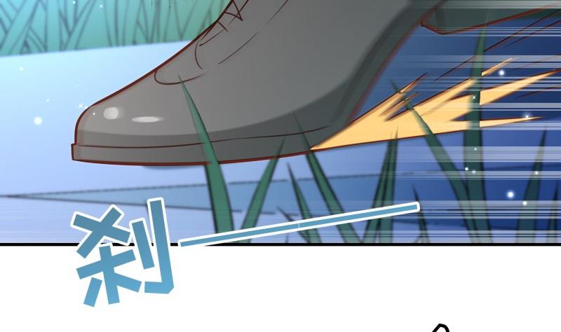 第99话 激将法(1/2)-第97话