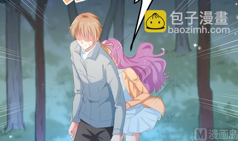 第99话 激将法(1/2)-第97话