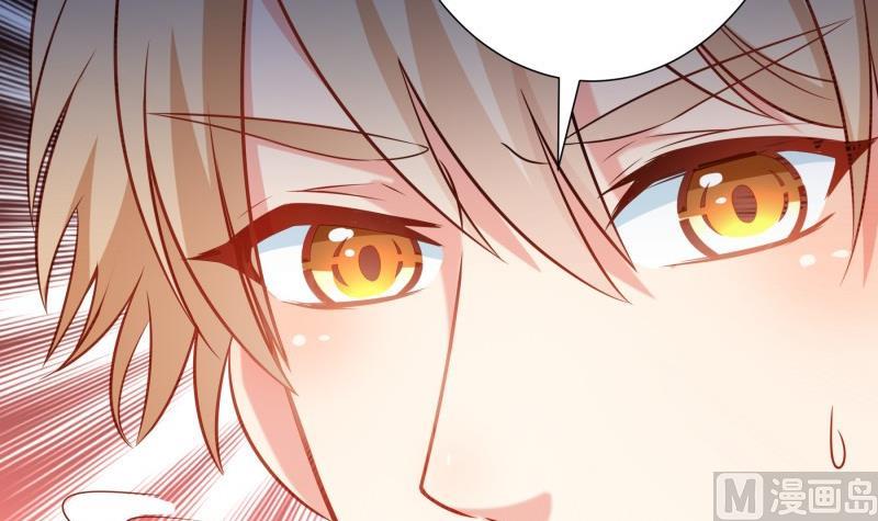 第99话 激将法(1/2)-第97话