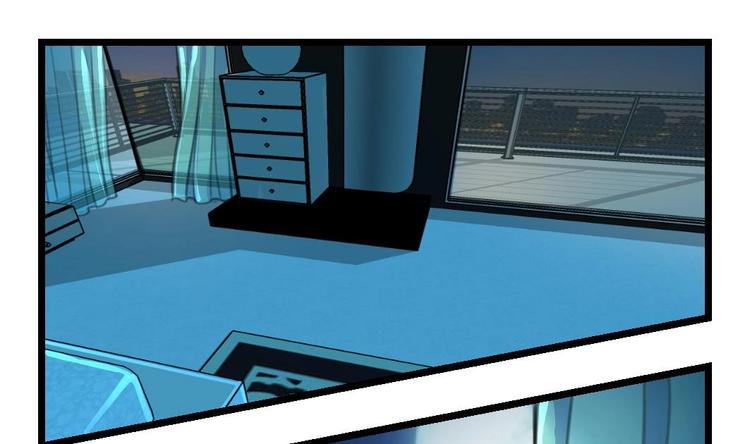 撩愛上癮 - 第1話 夢 - 1