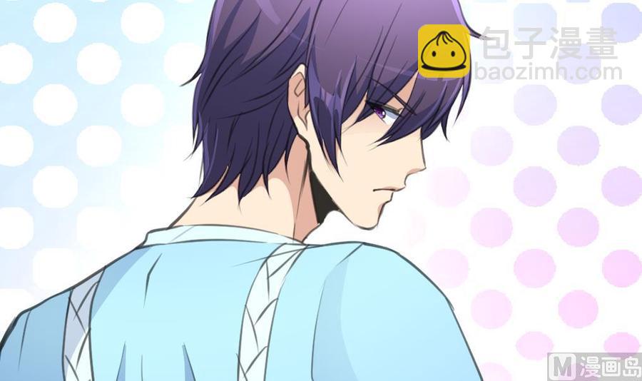 撩愛上癮 - 第127話 昨晚的我們 - 1