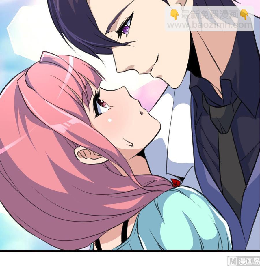 撩愛上癮 - 第159話 你哪裡不好啦？ - 4