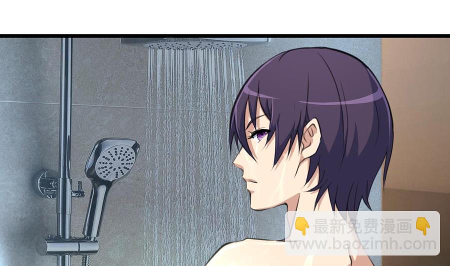 撩愛上癮 - 第17話 趁熱吃了你。 - 2