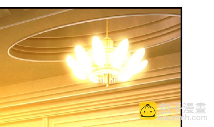 撩愛上癮 - 第192話 奇怪的房間 2 - 2