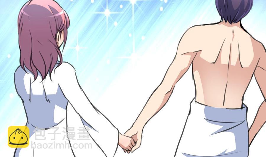 撩愛上癮 - 第194話 話奇怪的房間 4 - 6