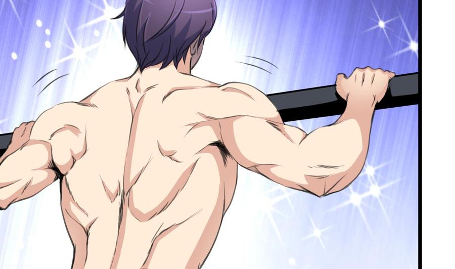 撩愛上癮 - 第196話 奇怪的房間 6 - 5