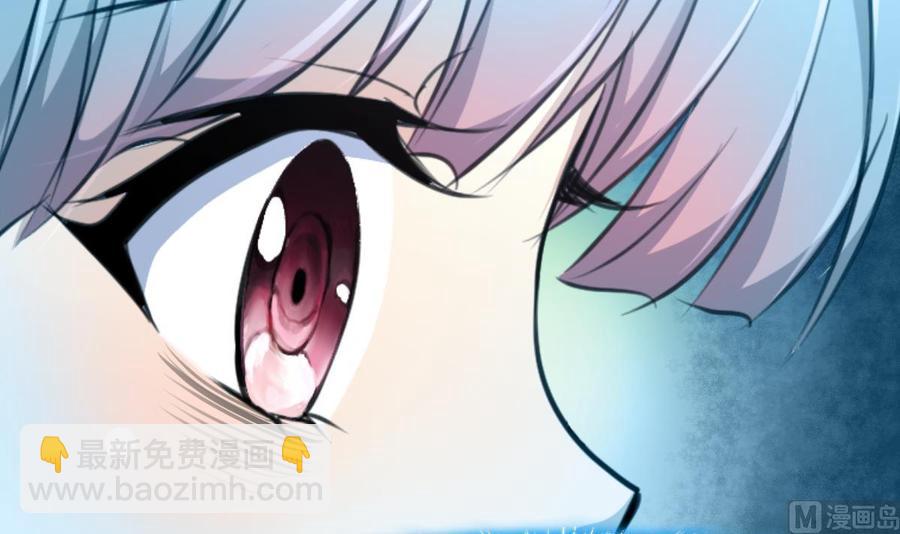 撩愛上癮 - 第238話 誰也別想進來找麻煩！ - 4