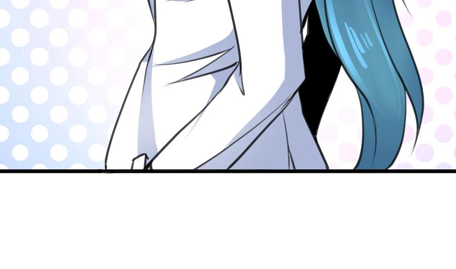 撩愛上癮 - 第278話 白溪遭反殺。 - 5