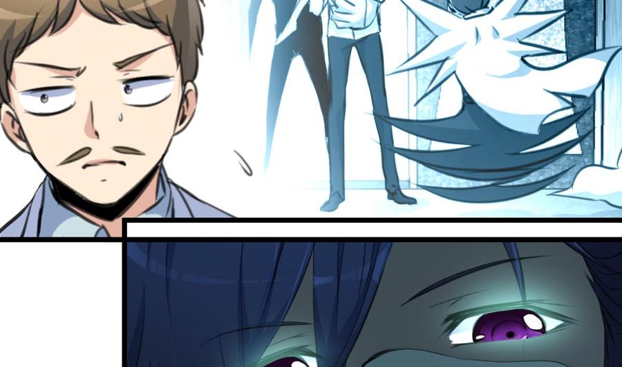 撩愛上癮 - 第278話 白溪遭反殺。 - 6