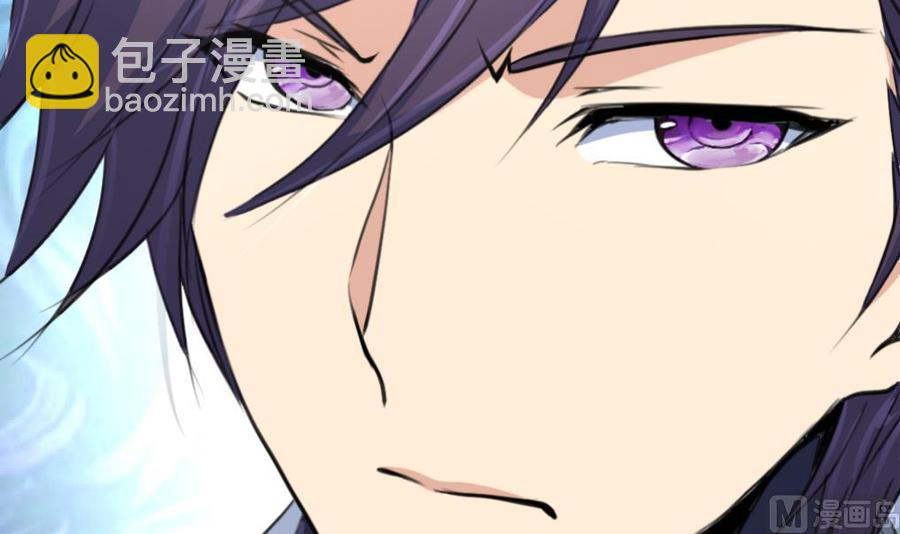 撩愛上癮 - 第320話 不懂事。 - 1