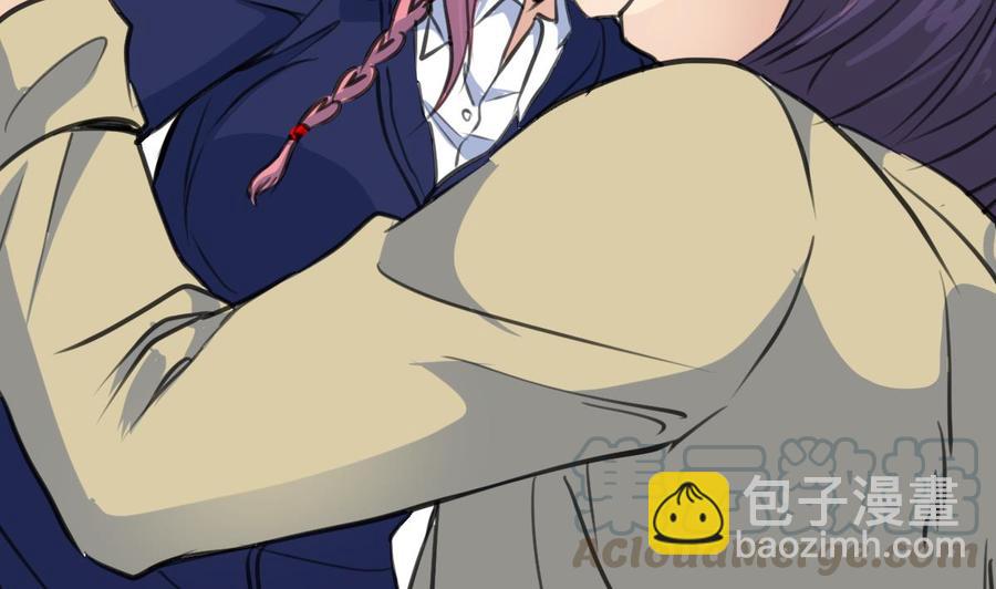 撩愛上癮 - 第340話 盛世煙火下。 - 5