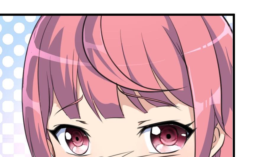 撩愛上癮 - 第364話 儘快嫁給千城。 - 2