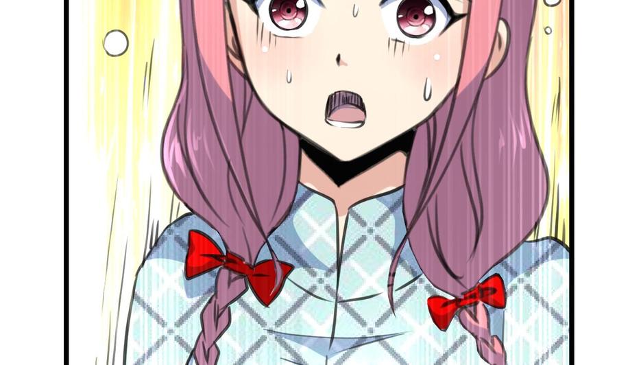 撩愛上癮 - 第372話 這是威脅？ - 6