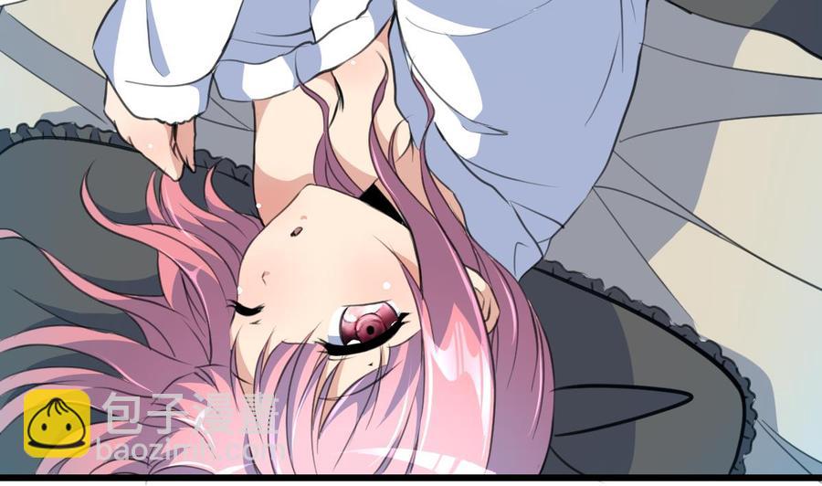 撩愛上癮 - 第77話 牽牽小手什麼的！ - 3