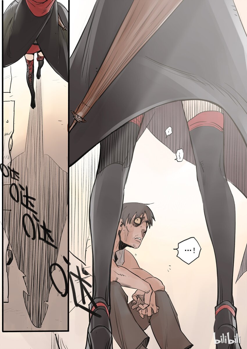 001 降妖少女-第1话