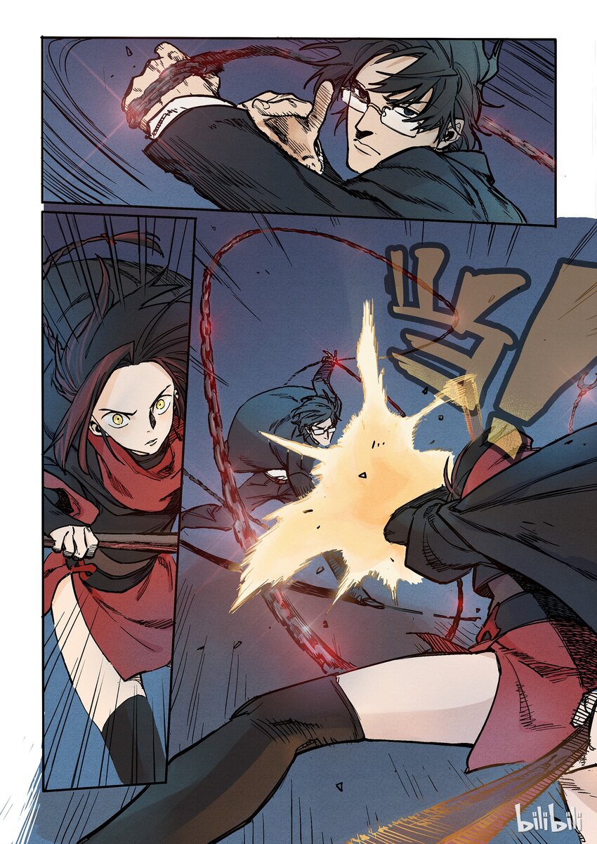 011 暗巷迷踪-第11话