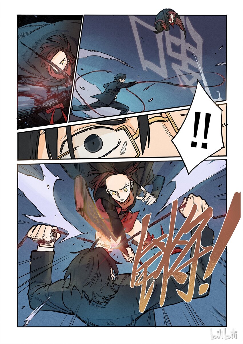 011 暗巷迷踪-第11话