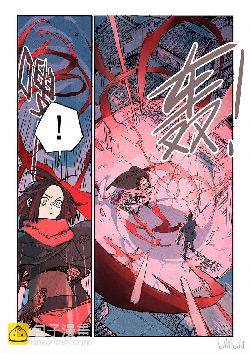 011 暗巷迷踪-第11话