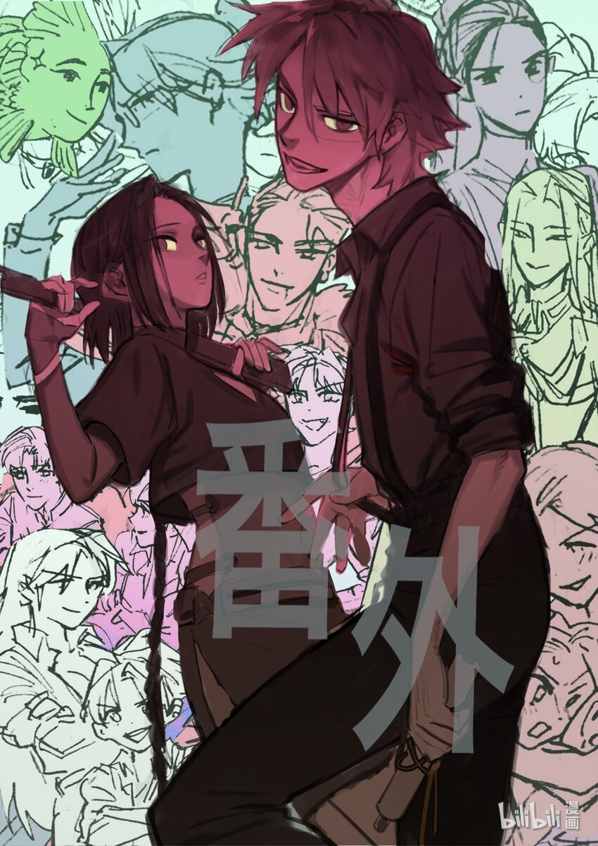 101 番外-第103话