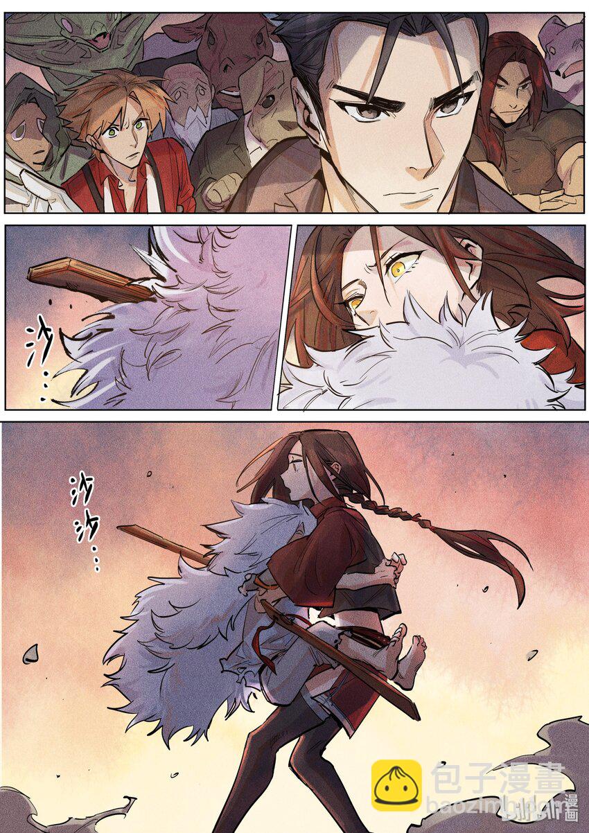 103 小鬼头-第105话