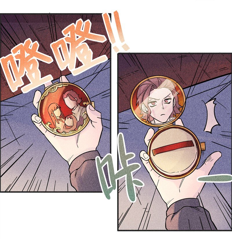 番外 新年番外(1/3)-第123话