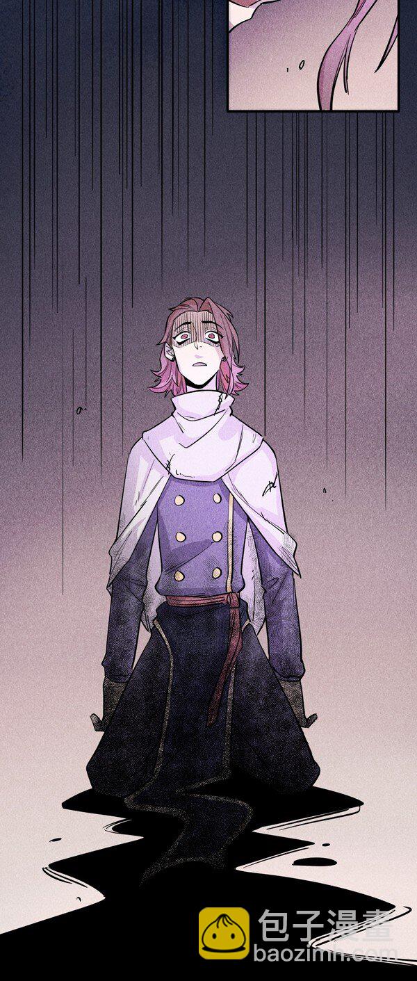 番外 新年番外(1/3)-第123话