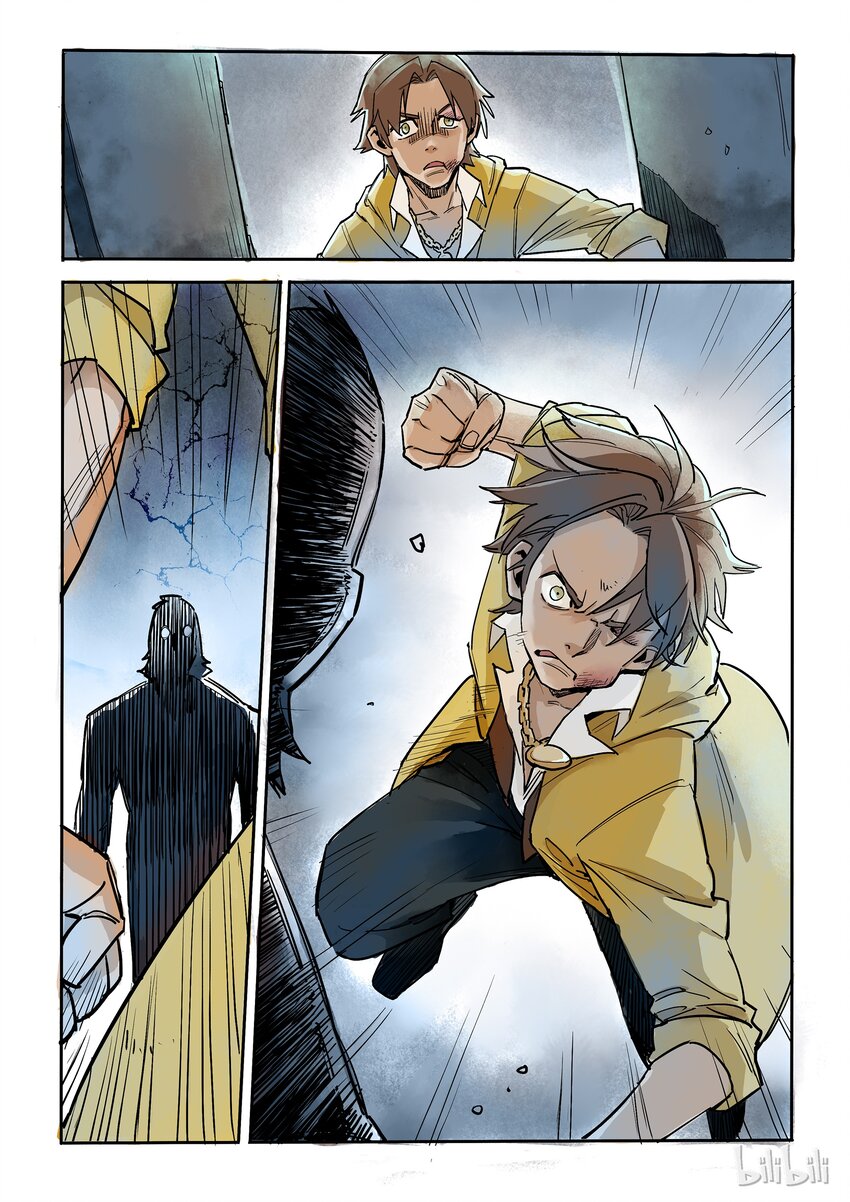 003 旧友相逢-第3话