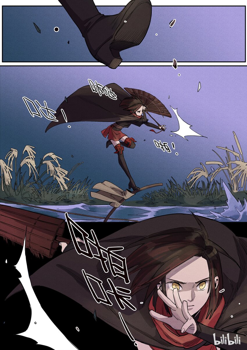 023 一波又起-第23话