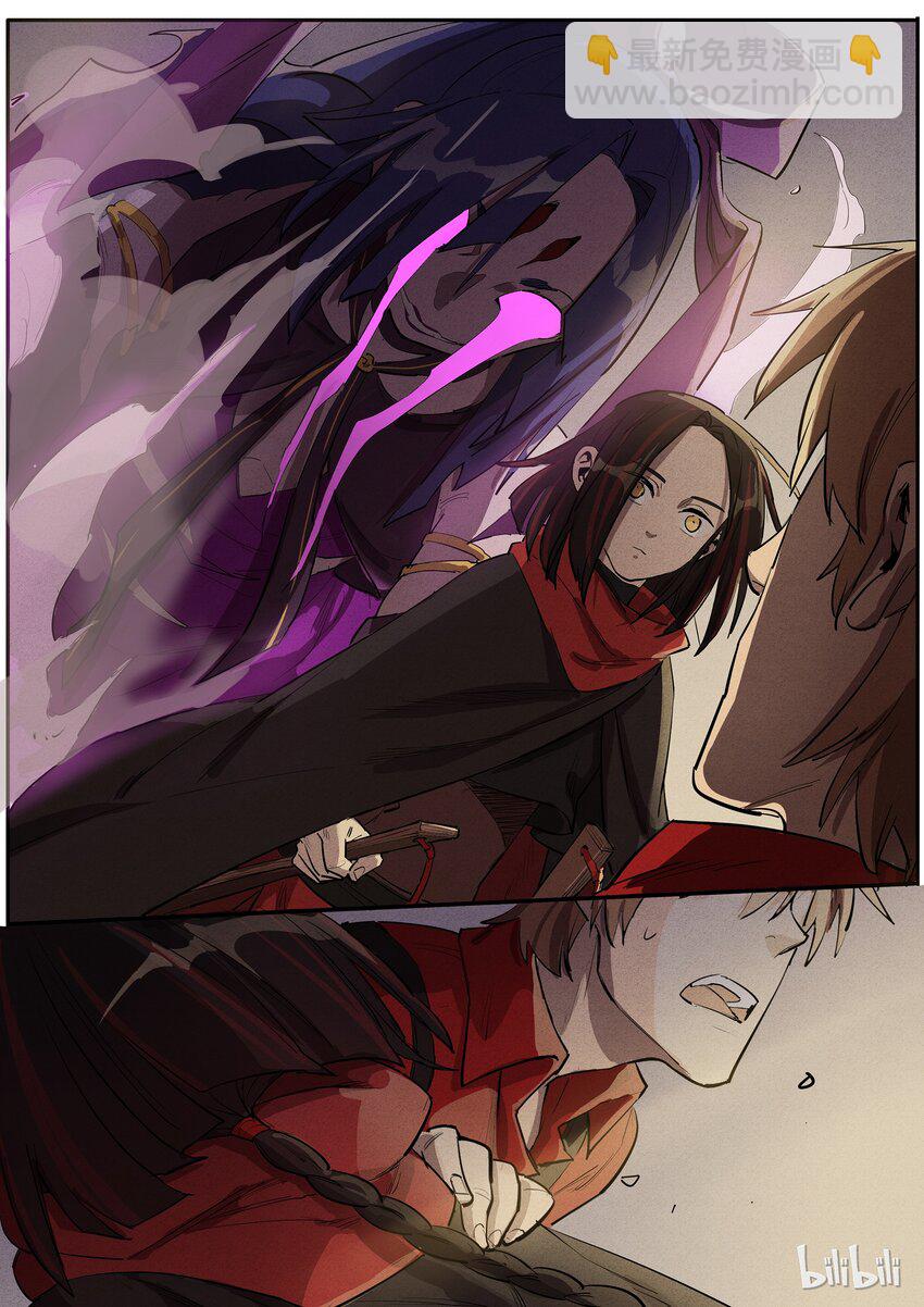 035 弄巧成拙-第35话