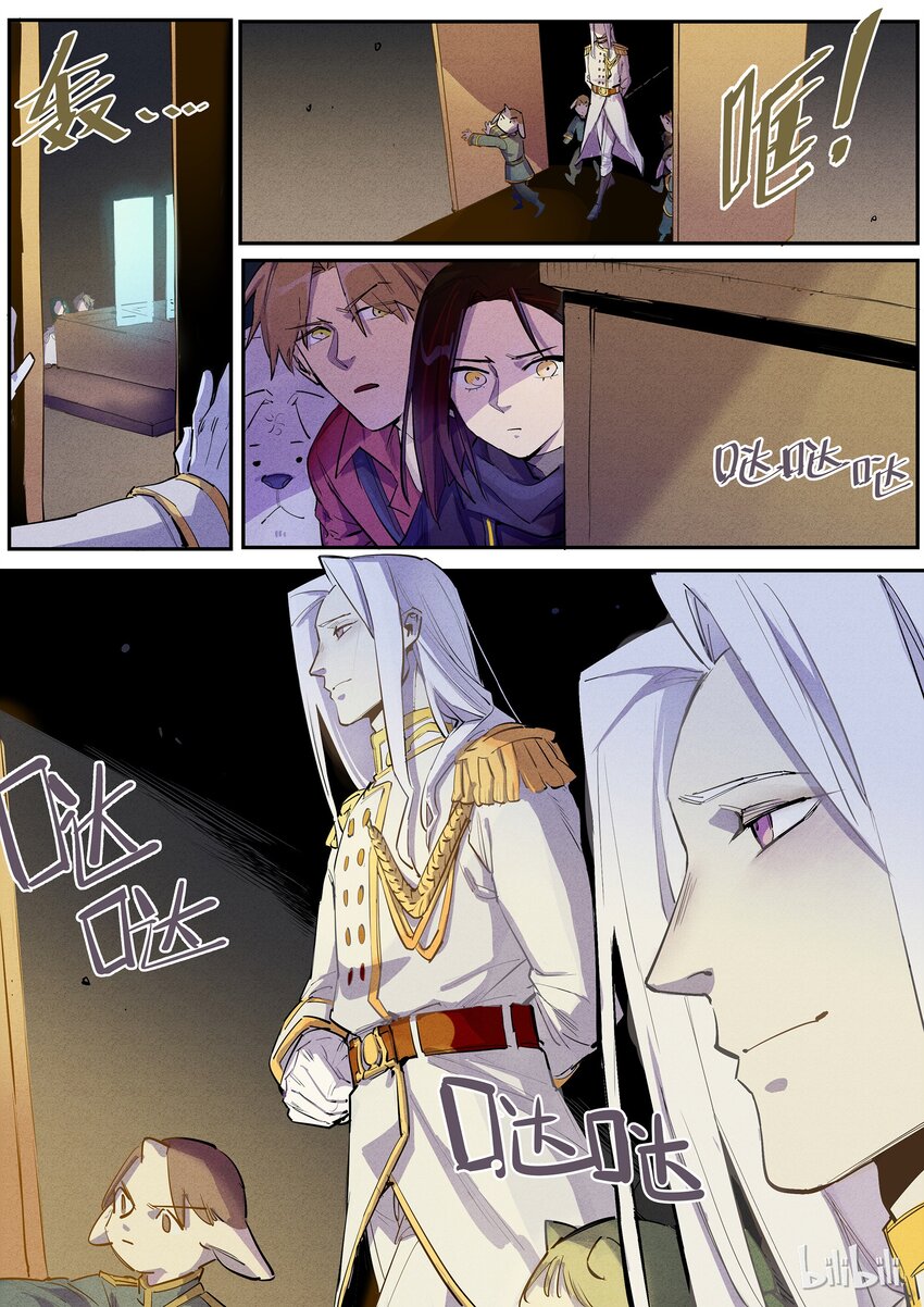 051 仇人相见-第51话