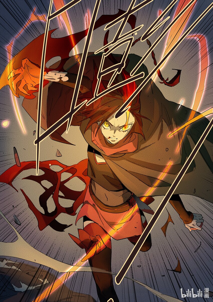 093 阵法五-第95话