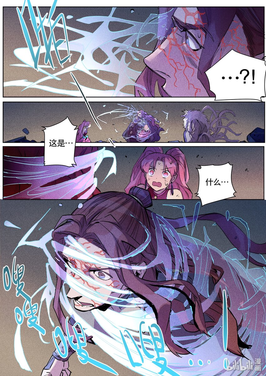 097 胜与负-第99话