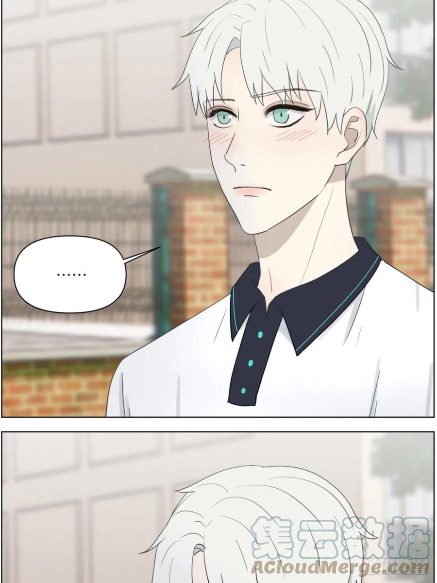 认真表白(1/2)-第33话