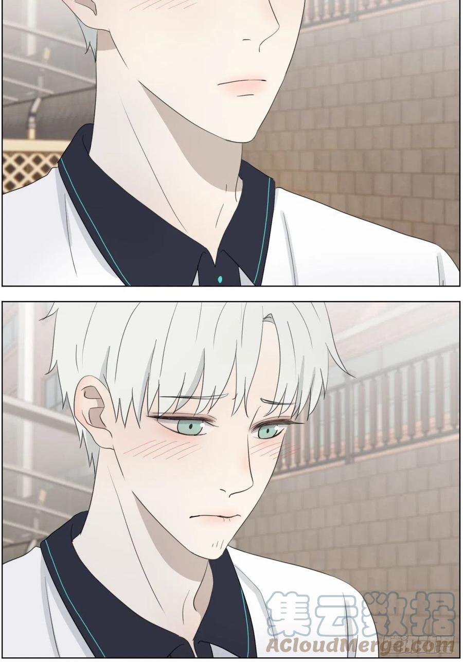 认真表白(1/2)-第33话