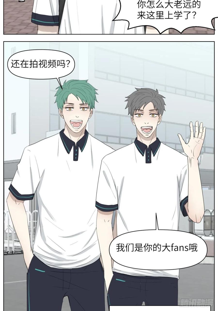 花朝和谢幕过去的故事1-第35话