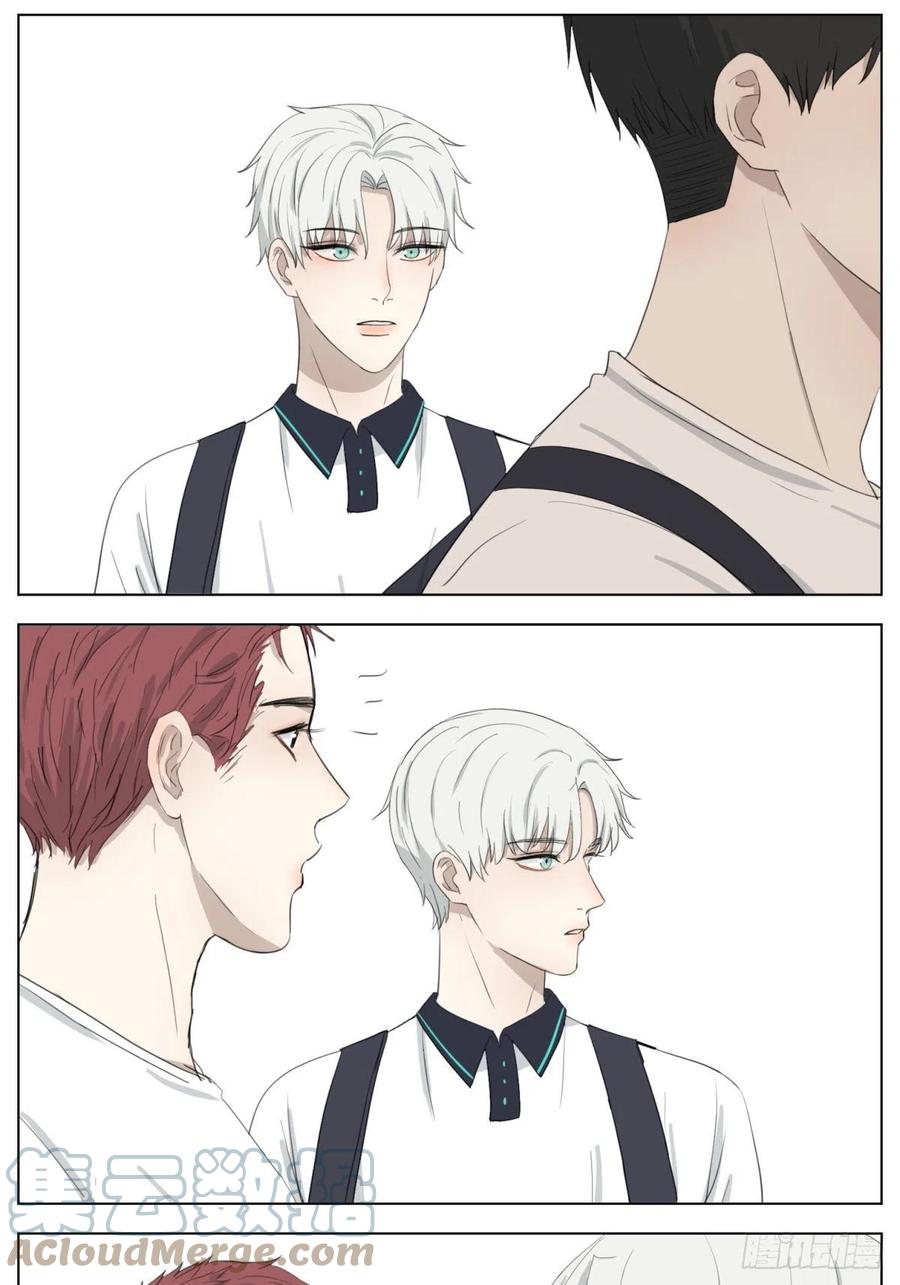 花朝和谢幕过去的故事1-第35话