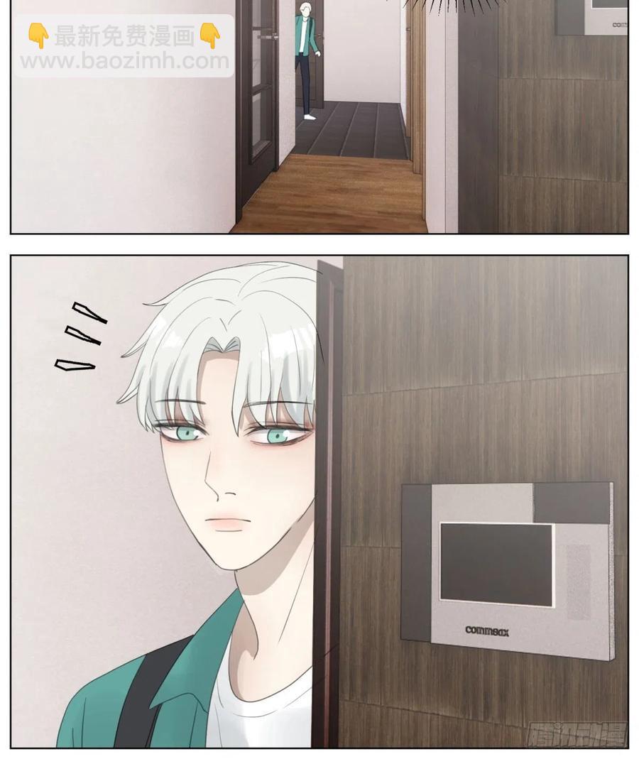 花朝和谢幕过去的故事1-第35话