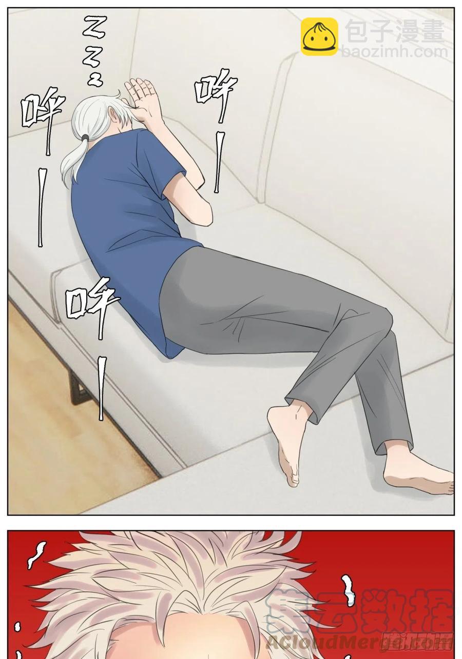 花朝和谢幕过去的故事1-第35话