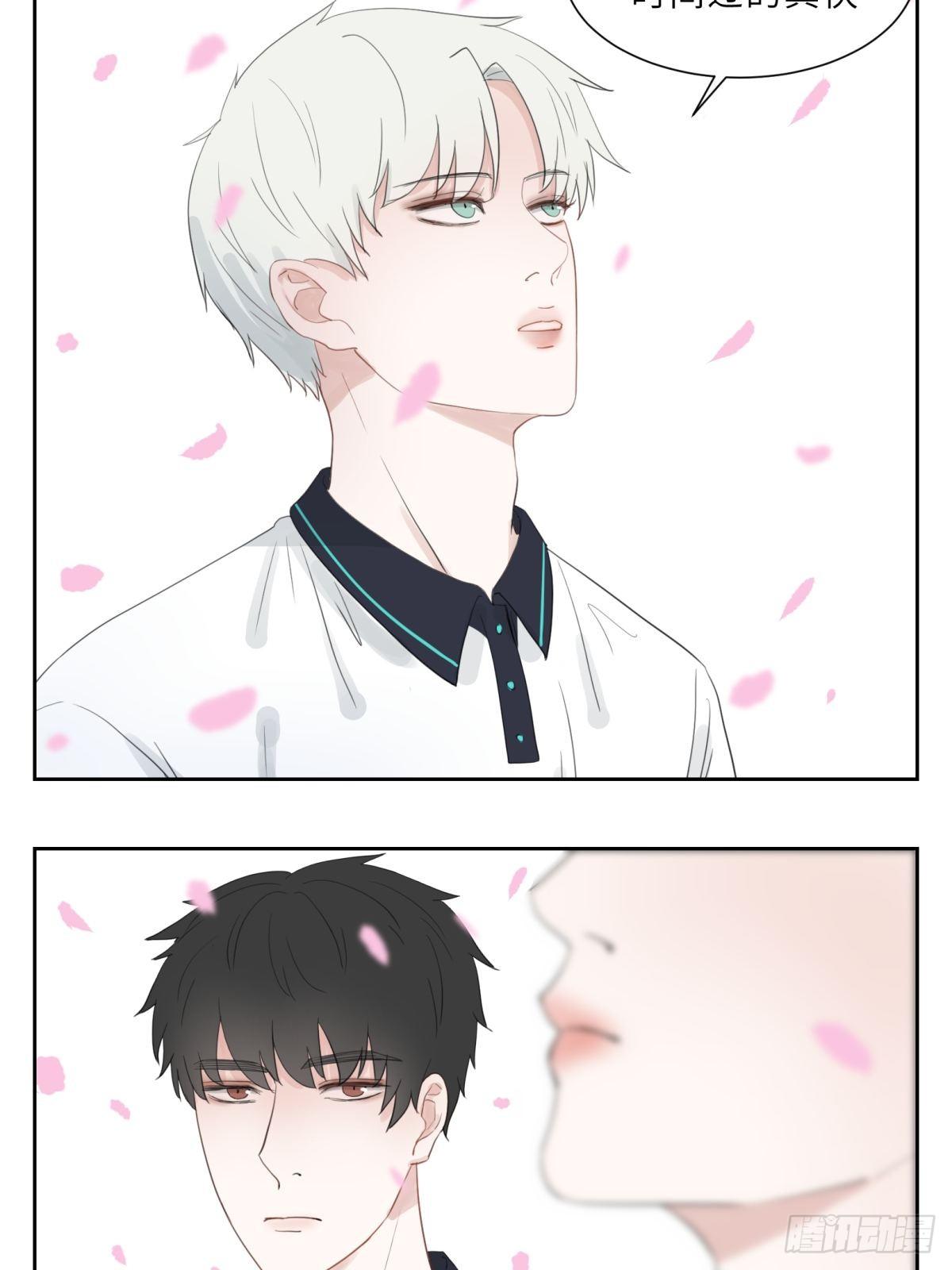 春天又来了-第5话