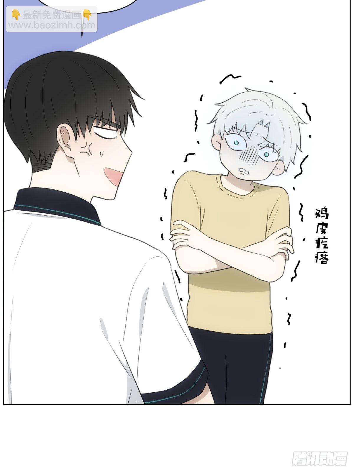 我做Bottom-第49话