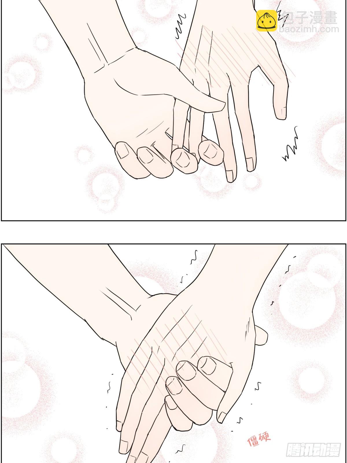 你配得上-第61话