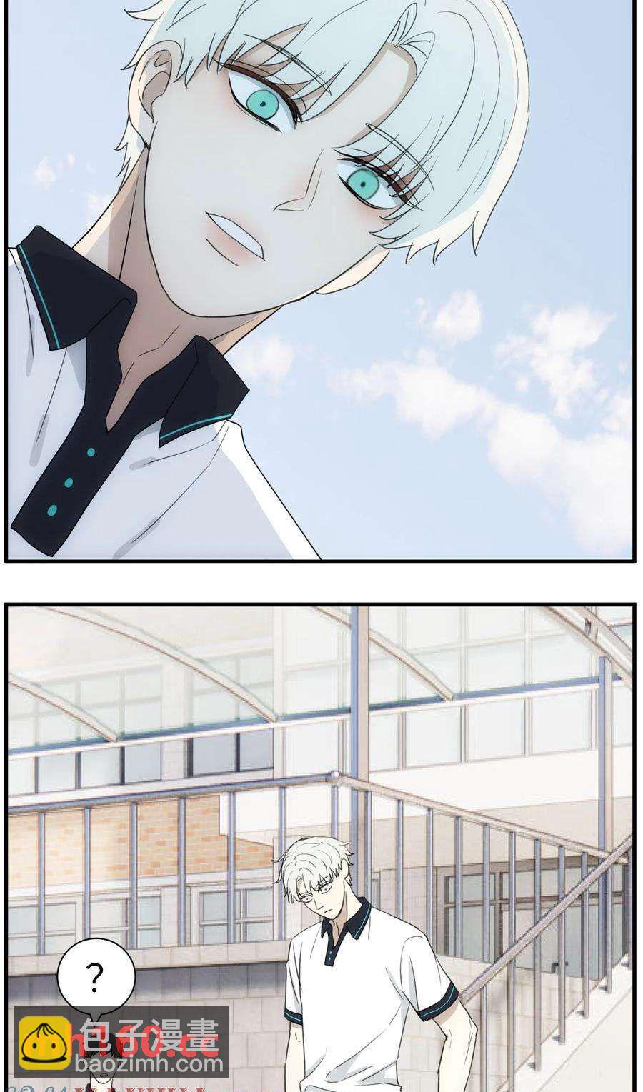 过去的故事-打架3-第65话