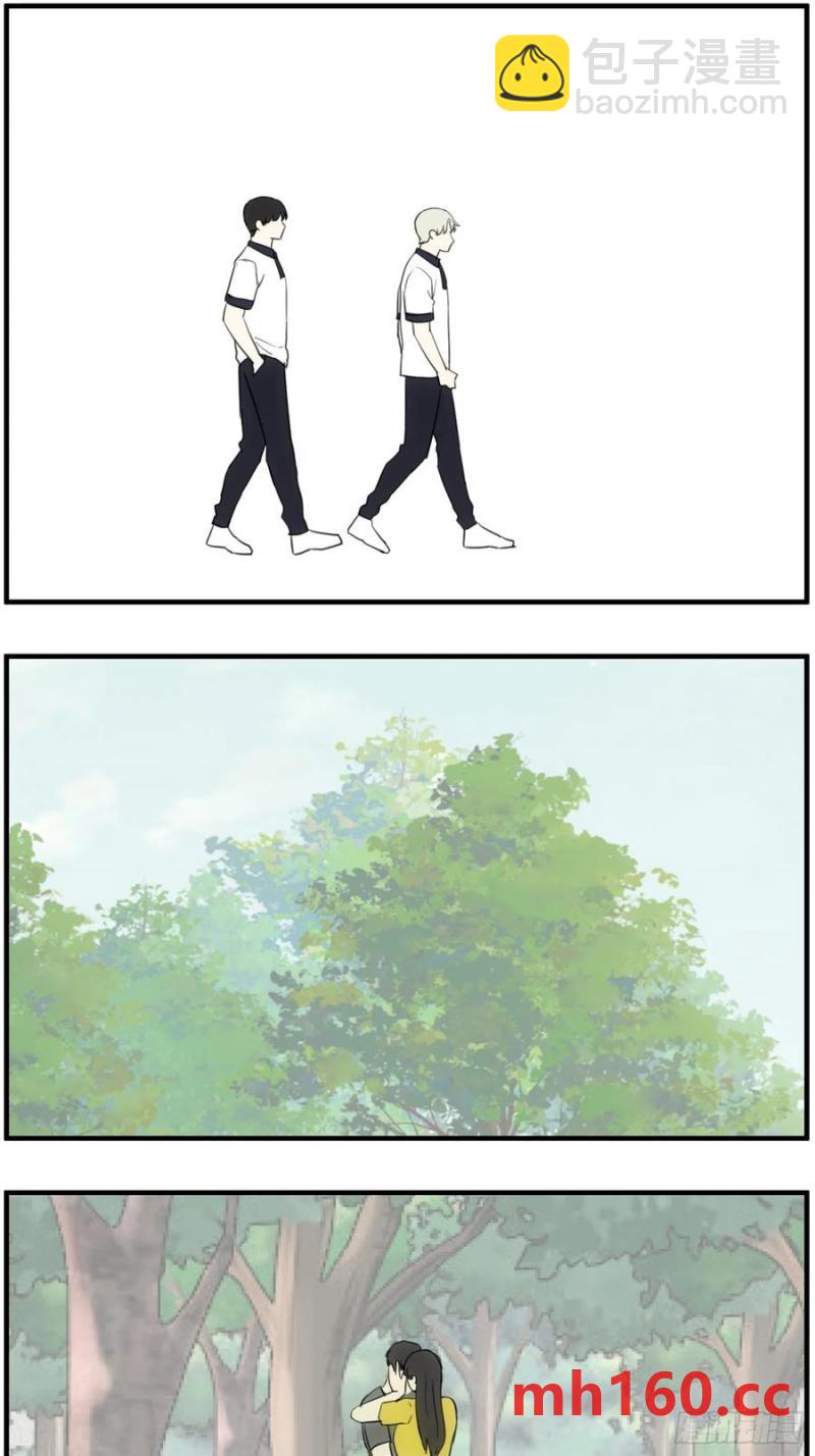 过去的故事-打架5-第67话