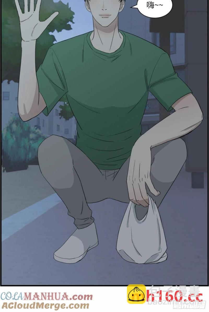 过去的故事-打架5-第67话