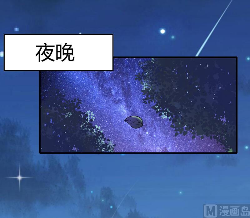 第11话 谢谢你15