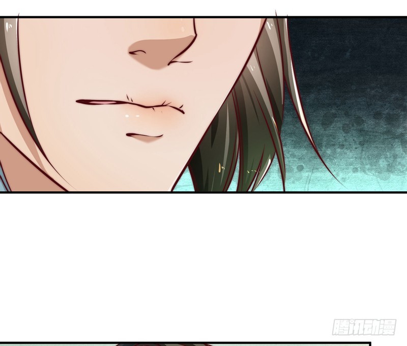 既见君子，云胡不喜？(1/2)-第101话