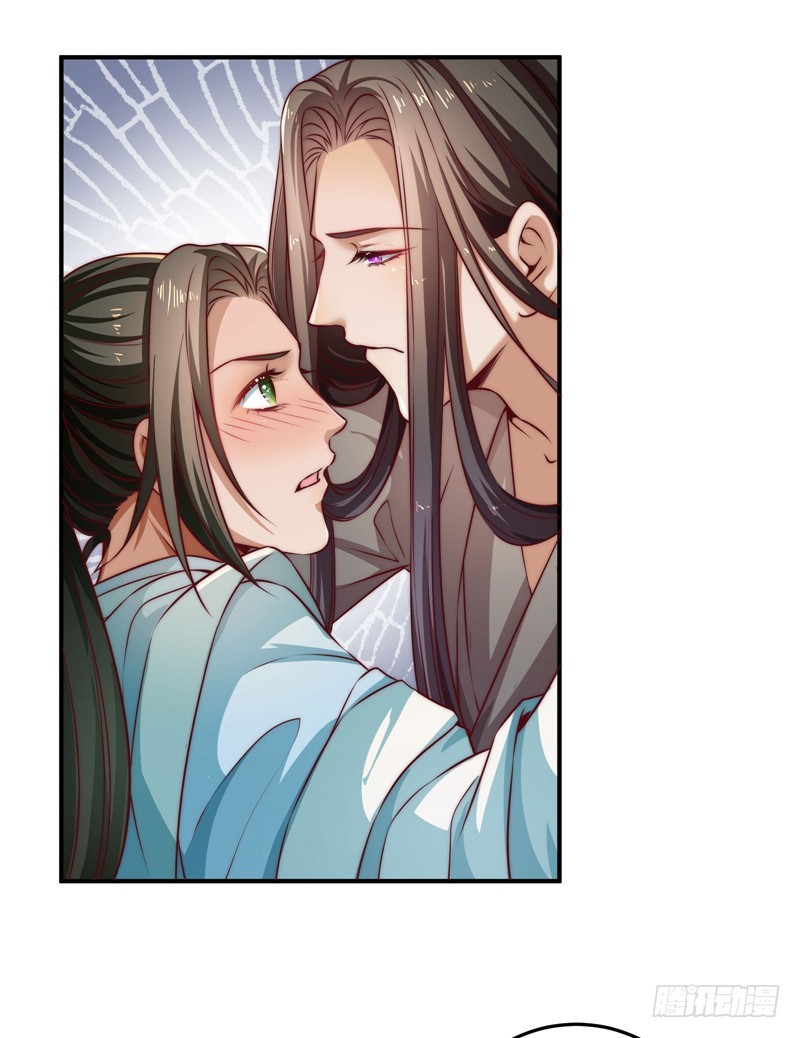 既见君子，云胡不喜？(1/2)-第101话